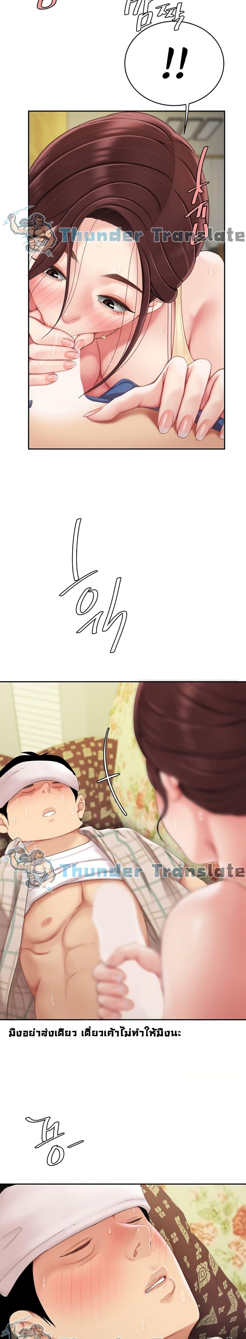 Doujin-Lc- อ่าน โดจิน มังฮวา เกาหลี ญี่ปุ่น จีน แปลไทย I Want A Taste ตอนที่ 1 2 3 4 5 6 7 8 9 10 11 12 13 14 ฟรี ไม่มีโฆษณา อ่าน โดจิน Manhwa เกาหลี ญี่ปุ่น จีน เรามีครบ คัดมาให้เน้นๆ โดจิน 18+ รับประกันความฟินโดย  Doujin Lc