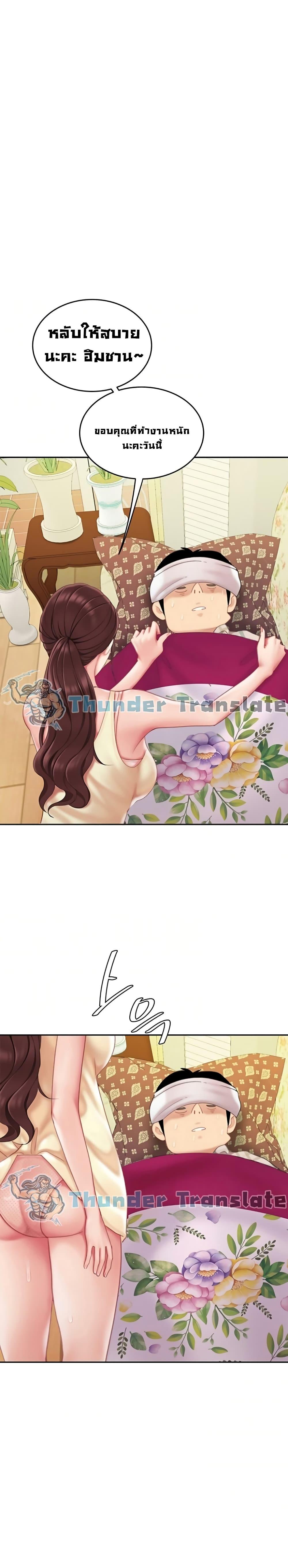 Doujin-Lc- อ่าน โดจิน มังฮวา เกาหลี ญี่ปุ่น จีน แปลไทย I Want A Taste ตอนที่ 1 2 3 4 5 6 7 8 9 10 11 12 13 14 ฟรี ไม่มีโฆษณา อ่าน โดจิน Manhwa เกาหลี ญี่ปุ่น จีน เรามีครบ คัดมาให้เน้นๆ โดจิน 18+ รับประกันความฟินโดย  Doujin Lc