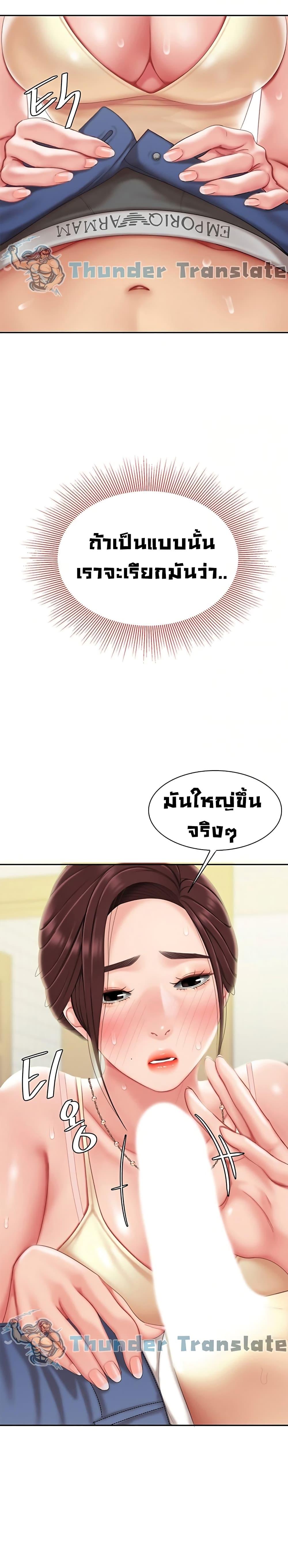 Doujin-Lc- อ่าน โดจิน มังฮวา เกาหลี ญี่ปุ่น จีน แปลไทย I Want A Taste ตอนที่ 1 2 3 4 5 6 7 8 9 10 11 12 13 14 ฟรี ไม่มีโฆษณา อ่าน โดจิน Manhwa เกาหลี ญี่ปุ่น จีน เรามีครบ คัดมาให้เน้นๆ โดจิน 18+ รับประกันความฟินโดย  Doujin Lc
