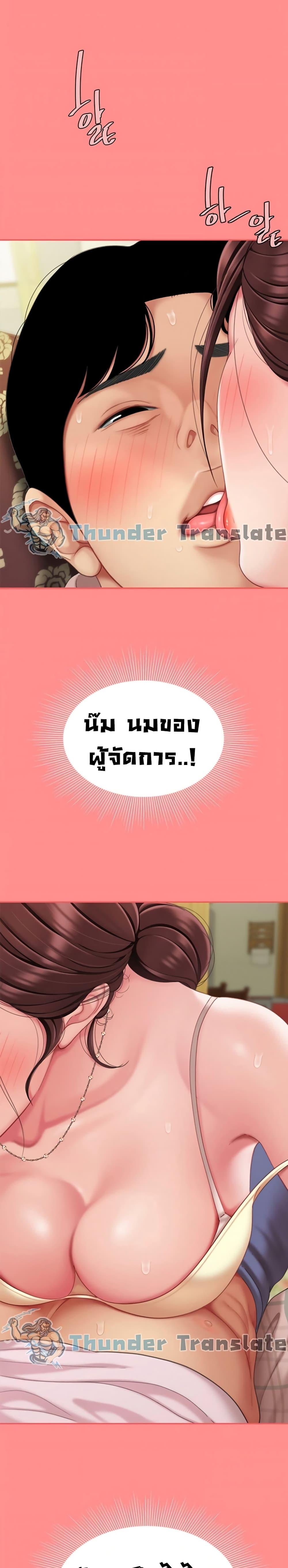 Doujin-Lc- อ่าน โดจิน มังฮวา เกาหลี ญี่ปุ่น จีน แปลไทย I Want A Taste ตอนที่ 1 2 3 4 5 6 7 8 9 10 11 12 13 14 ฟรี ไม่มีโฆษณา อ่าน โดจิน Manhwa เกาหลี ญี่ปุ่น จีน เรามีครบ คัดมาให้เน้นๆ โดจิน 18+ รับประกันความฟินโดย  Doujin Lc