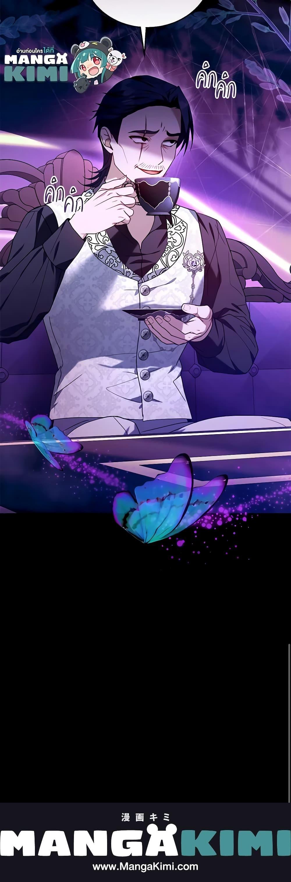 Manga-lc-com อ่านมังงะ อ่านการ์ตูน ออนไลน์ ฟรี I Am Trying To Divorce My Villain Husband, But We Have A Child Series ตอนที่ 1 2 3 4 5 6 7 8 9 10 11 12 13 14 ฟรี ไม่มีโฆษณา Manga-lc - อ่าน มังงะ อ่าน การ์ตูน ออนไลน์ อ่านมังงะ ฟรี