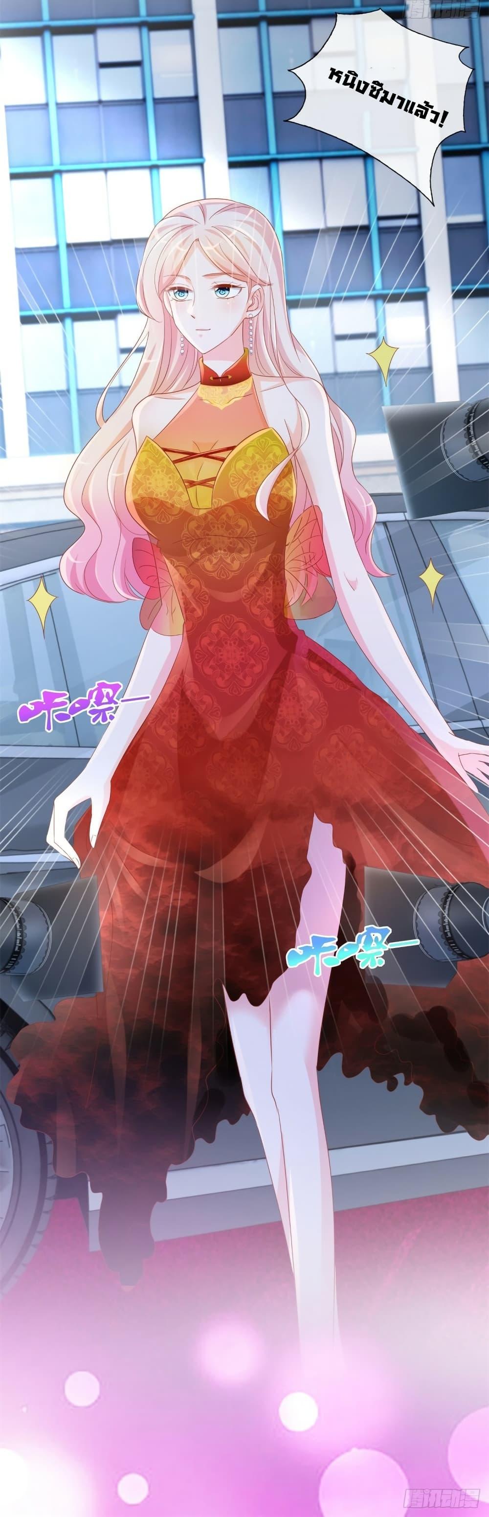 Manga-lc-com อ่านมังงะ อ่านการ์ตูน ออนไลน์ ฟรี The Lovely Wife And Strange Marriage ตอนที่ 1 2 3 4 5 6 7 8 9 10 11 12 13 14 ฟรี ไม่มีโฆษณา Manga-lc - อ่าน มังงะ อ่าน การ์ตูน ออนไลน์ อ่านมังงะ ฟรี