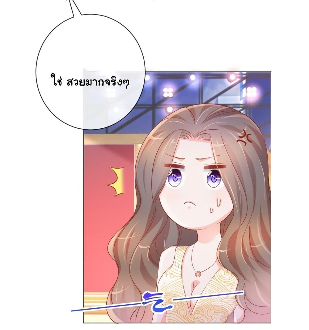 Manga-lc-com อ่านมังงะ อ่านการ์ตูน ออนไลน์ ฟรี The Lovely Wife And Strange Marriage ตอนที่ 1 2 3 4 5 6 7 8 9 10 11 12 13 14 ฟรี ไม่มีโฆษณา Manga-lc - อ่าน มังงะ อ่าน การ์ตูน ออนไลน์ อ่านมังงะ ฟรี