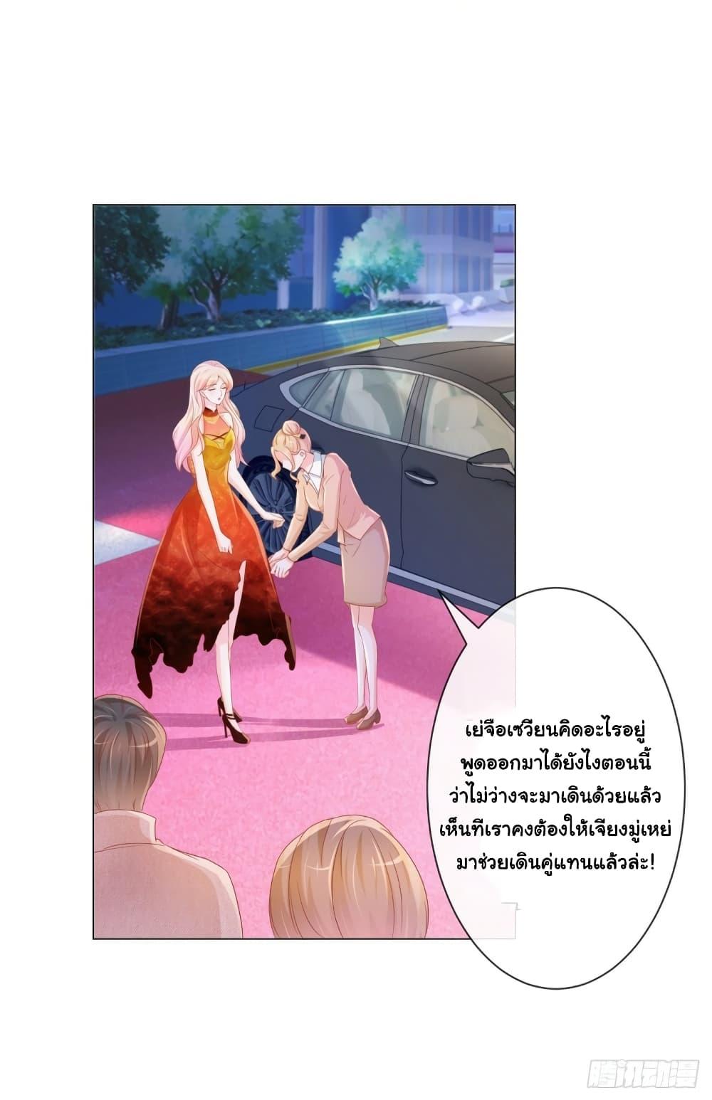 Manga-lc-com อ่านมังงะ อ่านการ์ตูน ออนไลน์ ฟรี The Lovely Wife And Strange Marriage ตอนที่ 1 2 3 4 5 6 7 8 9 10 11 12 13 14 ฟรี ไม่มีโฆษณา Manga-lc - อ่าน มังงะ อ่าน การ์ตูน ออนไลน์ อ่านมังงะ ฟรี