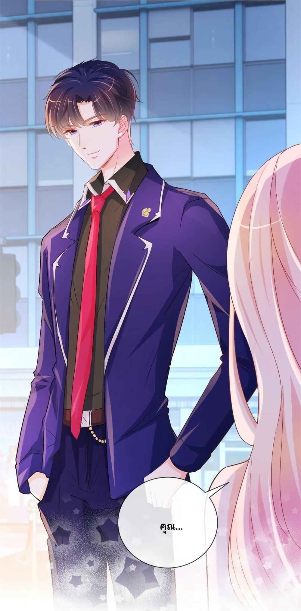 Manga-lc-com อ่านมังงะ อ่านการ์ตูน ออนไลน์ ฟรี The Lovely Wife And Strange Marriage ตอนที่ 1 2 3 4 5 6 7 8 9 10 11 12 13 14 ฟรี ไม่มีโฆษณา Manga-lc - อ่าน มังงะ อ่าน การ์ตูน ออนไลน์ อ่านมังงะ ฟรี