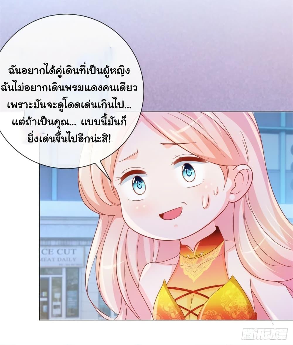 Manga-lc-com อ่านมังงะ อ่านการ์ตูน ออนไลน์ ฟรี The Lovely Wife And Strange Marriage ตอนที่ 1 2 3 4 5 6 7 8 9 10 11 12 13 14 ฟรี ไม่มีโฆษณา Manga-lc - อ่าน มังงะ อ่าน การ์ตูน ออนไลน์ อ่านมังงะ ฟรี