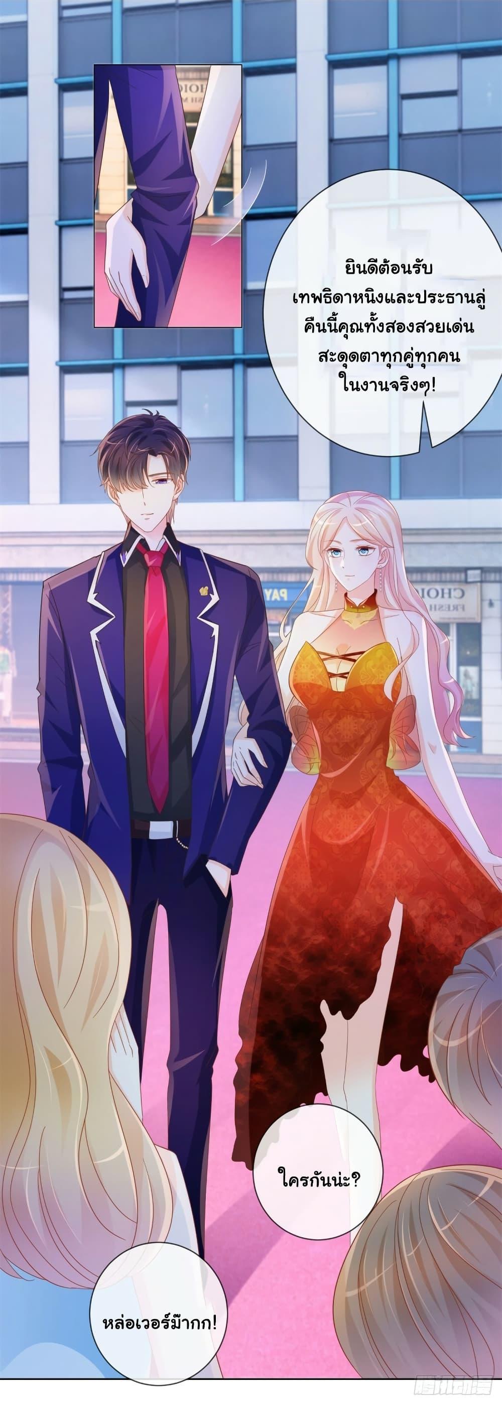 Manga-lc-com อ่านมังงะ อ่านการ์ตูน ออนไลน์ ฟรี The Lovely Wife And Strange Marriage ตอนที่ 1 2 3 4 5 6 7 8 9 10 11 12 13 14 ฟรี ไม่มีโฆษณา Manga-lc - อ่าน มังงะ อ่าน การ์ตูน ออนไลน์ อ่านมังงะ ฟรี