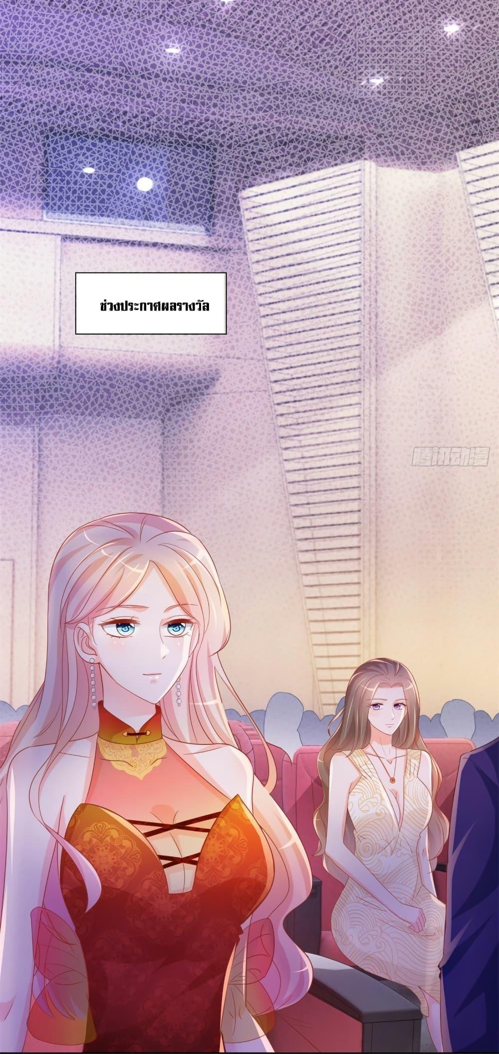 Manga-lc-com อ่านมังงะ อ่านการ์ตูน ออนไลน์ ฟรี The Lovely Wife And Strange Marriage ตอนที่ 1 2 3 4 5 6 7 8 9 10 11 12 13 14 ฟรี ไม่มีโฆษณา Manga-lc - อ่าน มังงะ อ่าน การ์ตูน ออนไลน์ อ่านมังงะ ฟรี