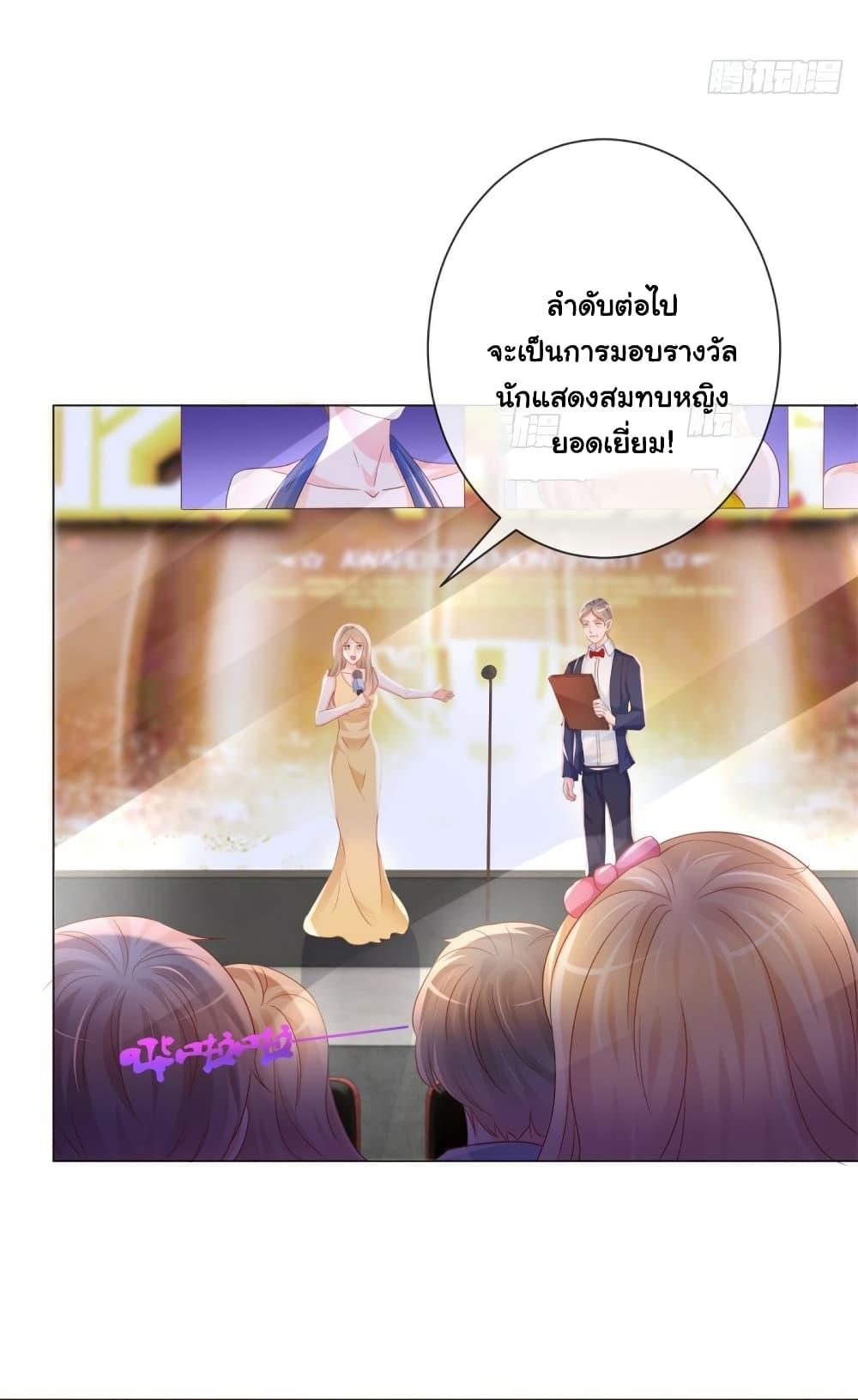 Manga-lc-com อ่านมังงะ อ่านการ์ตูน ออนไลน์ ฟรี The Lovely Wife And Strange Marriage ตอนที่ 1 2 3 4 5 6 7 8 9 10 11 12 13 14 ฟรี ไม่มีโฆษณา Manga-lc - อ่าน มังงะ อ่าน การ์ตูน ออนไลน์ อ่านมังงะ ฟรี
