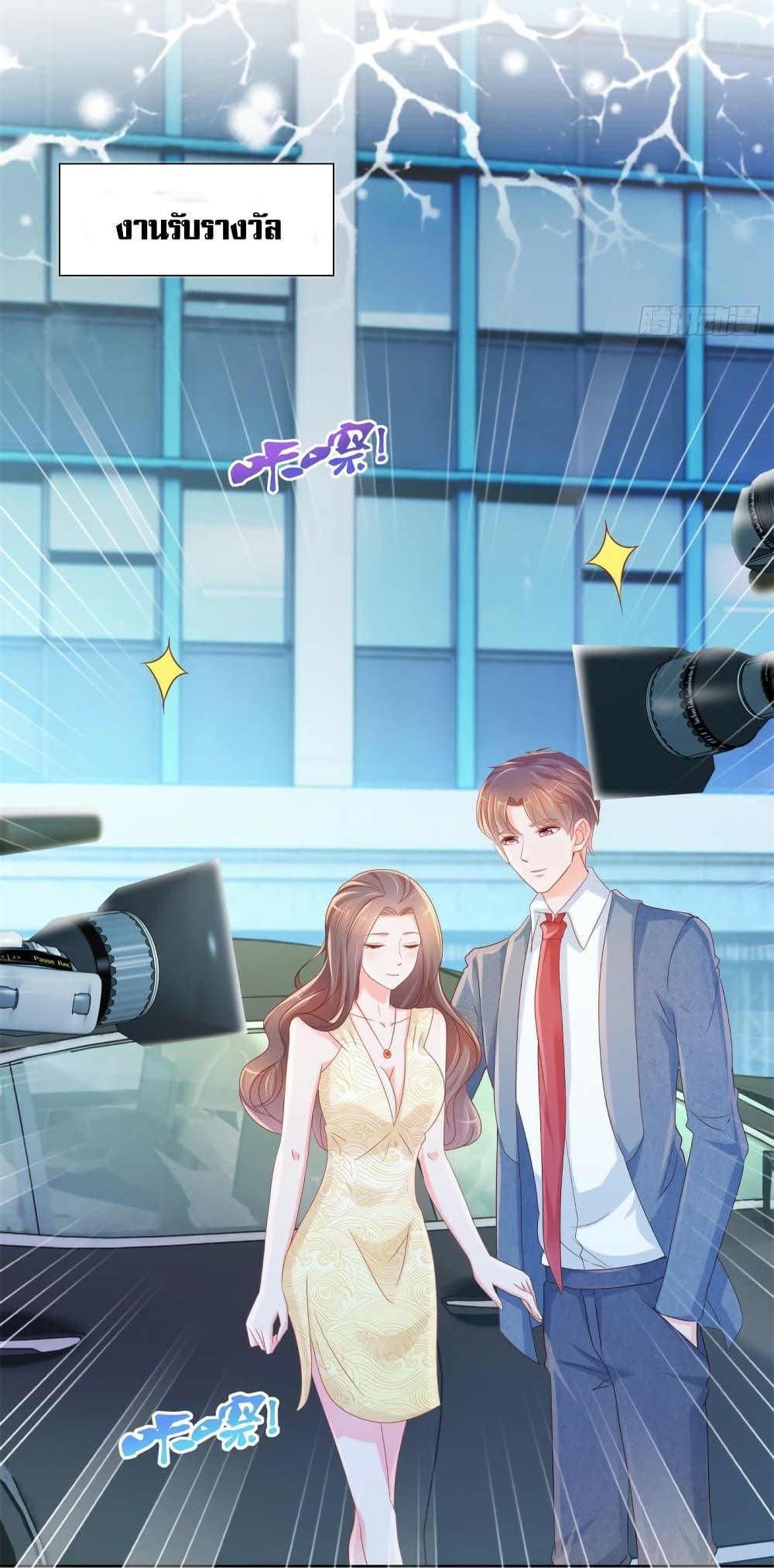 Manga-lc-com อ่านมังงะ อ่านการ์ตูน ออนไลน์ ฟรี The Lovely Wife And Strange Marriage ตอนที่ 1 2 3 4 5 6 7 8 9 10 11 12 13 14 ฟรี ไม่มีโฆษณา Manga-lc - อ่าน มังงะ อ่าน การ์ตูน ออนไลน์ อ่านมังงะ ฟรี