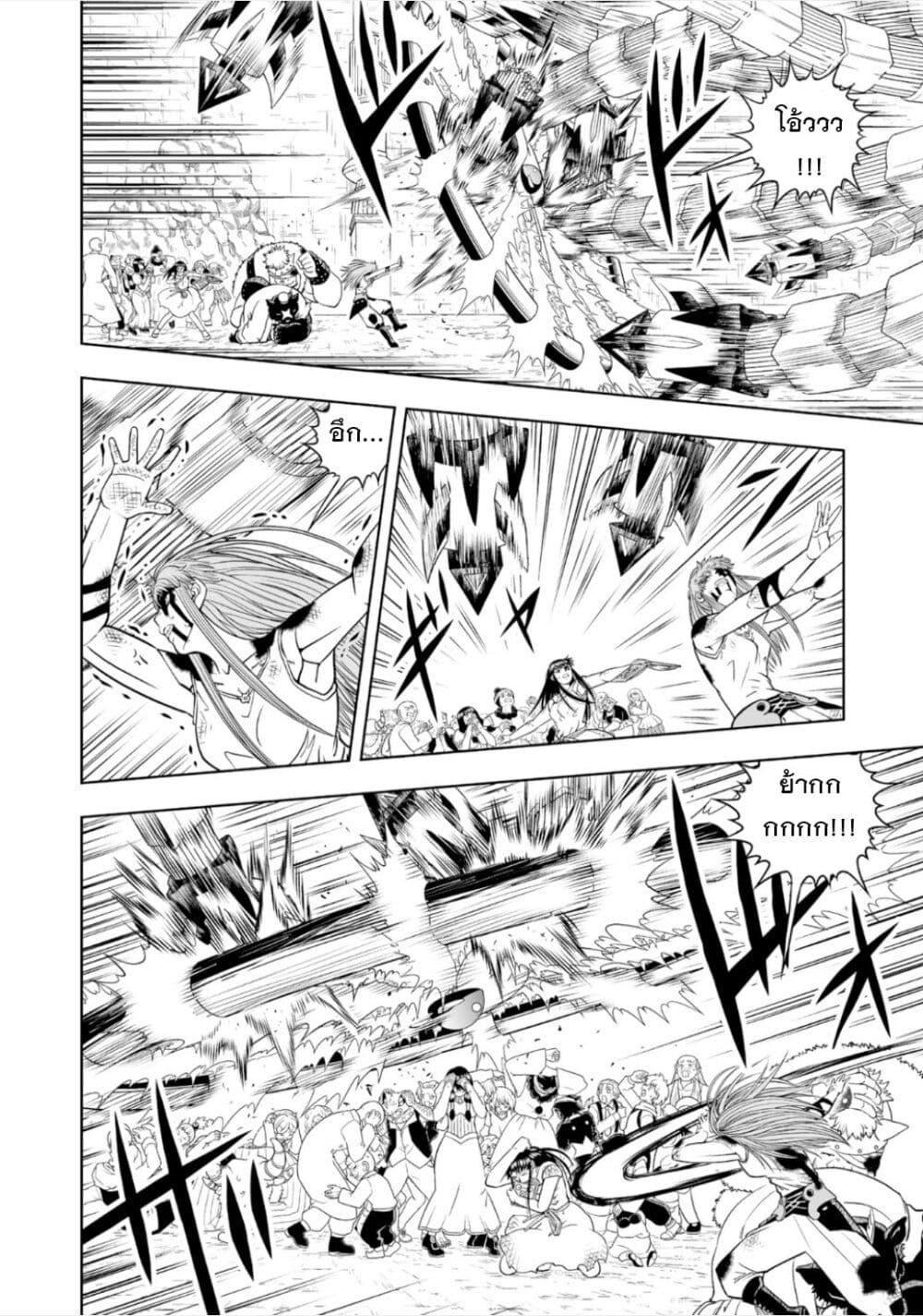 Manga-lc-com อ่านมังงะ อ่านการ์ตูน ออนไลน์ ฟรี Konjiki no Gash!! ภาค 2 ตอนที่ 1 2 3 4 5 6 7 8 9 10 11 12 13 14 ฟรี ไม่มีโฆษณา Manga-lc - อ่าน มังงะ อ่าน การ์ตูน ออนไลน์ อ่านมังงะ ฟรี