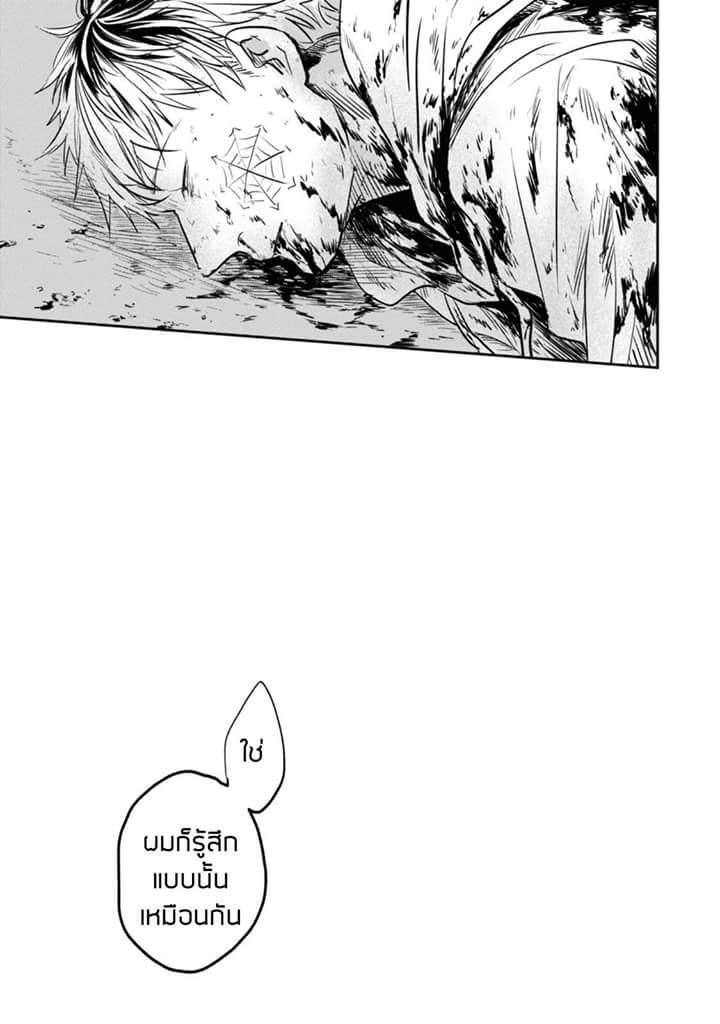 Manga-lc-com อ่านมังงะ อ่านการ์ตูน ออนไลน์ ฟรี Koroshi Ai ตอนที่ 1 2 3 4 5 6 7 8 9 10 11 12 13 14 ฟรี ไม่มีโฆษณา Manga-lc - อ่าน มังงะ อ่าน การ์ตูน ออนไลน์ อ่านมังงะ ฟรี