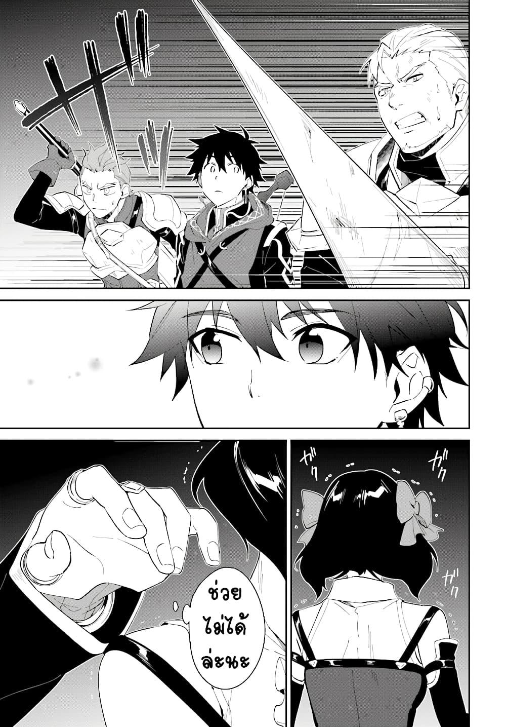 Manga-lc-com อ่านมังงะ อ่านการ์ตูน ออนไลน์ ฟรี Nageki no Bourei wa Intai Shitai – Saijiyaku Hanta ni Yoru Saikiyou Patei Ikusei Jutsu ตอนที่ 1 2 3 4 5 6 7 8 9 10 11 12 13 14 ฟรี ไม่มีโฆษณา Manga-lc - อ่าน มังงะ อ่าน การ์ตูน ออนไลน์ อ่านมังงะ ฟรี