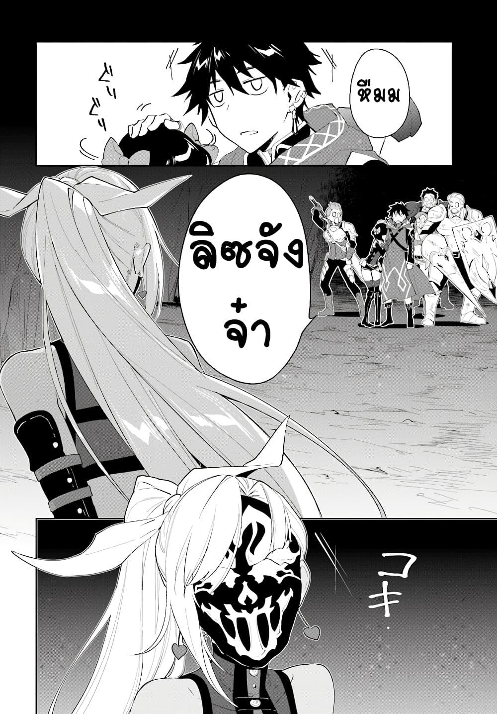 Manga-lc-com อ่านมังงะ อ่านการ์ตูน ออนไลน์ ฟรี Nageki no Bourei wa Intai Shitai – Saijiyaku Hanta ni Yoru Saikiyou Patei Ikusei Jutsu ตอนที่ 1 2 3 4 5 6 7 8 9 10 11 12 13 14 ฟรี ไม่มีโฆษณา Manga-lc - อ่าน มังงะ อ่าน การ์ตูน ออนไลน์ อ่านมังงะ ฟรี