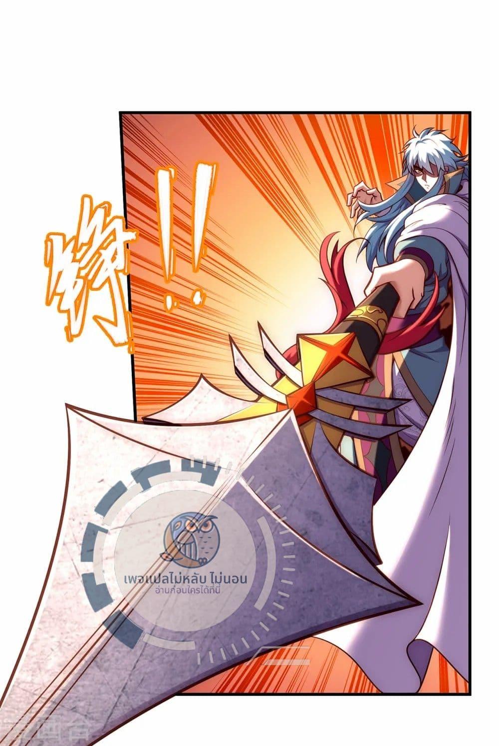 Manga-lc-com อ่านมังงะ อ่านการ์ตูน ออนไลน์ ฟรี Returning to take revenge of the God Demon King ตอนที่ 1 2 3 4 5 6 7 8 9 10 11 12 13 14 ฟรี ไม่มีโฆษณา Manga-lc - อ่าน มังงะ อ่าน การ์ตูน ออนไลน์ อ่านมังงะ ฟรี