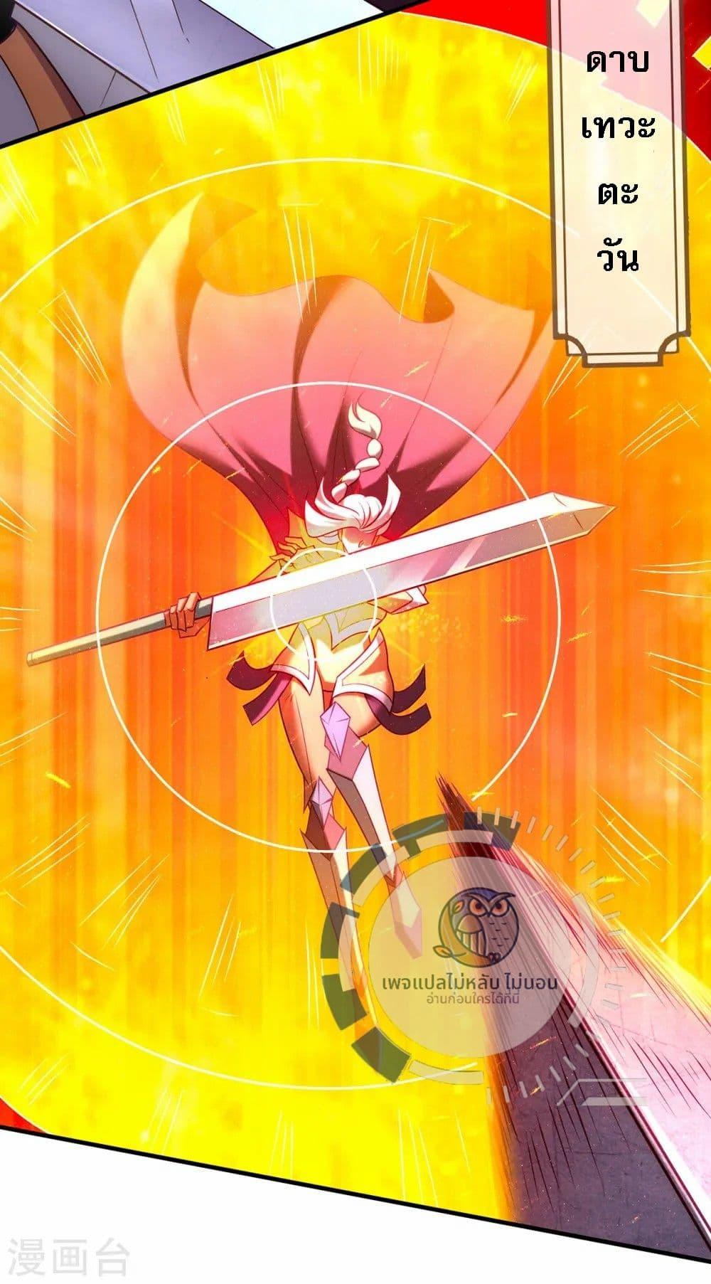 Manga-lc-com อ่านมังงะ อ่านการ์ตูน ออนไลน์ ฟรี Returning to take revenge of the God Demon King ตอนที่ 1 2 3 4 5 6 7 8 9 10 11 12 13 14 ฟรี ไม่มีโฆษณา Manga-lc - อ่าน มังงะ อ่าน การ์ตูน ออนไลน์ อ่านมังงะ ฟรี