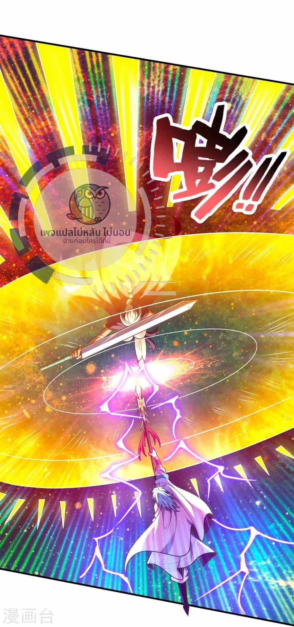Manga-lc-com อ่านมังงะ อ่านการ์ตูน ออนไลน์ ฟรี Returning to take revenge of the God Demon King ตอนที่ 1 2 3 4 5 6 7 8 9 10 11 12 13 14 ฟรี ไม่มีโฆษณา Manga-lc - อ่าน มังงะ อ่าน การ์ตูน ออนไลน์ อ่านมังงะ ฟรี