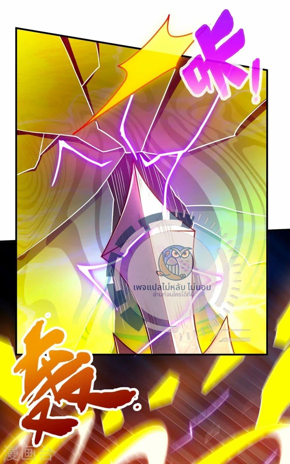 Manga-lc-com อ่านมังงะ อ่านการ์ตูน ออนไลน์ ฟรี Returning to take revenge of the God Demon King ตอนที่ 1 2 3 4 5 6 7 8 9 10 11 12 13 14 ฟรี ไม่มีโฆษณา Manga-lc - อ่าน มังงะ อ่าน การ์ตูน ออนไลน์ อ่านมังงะ ฟรี