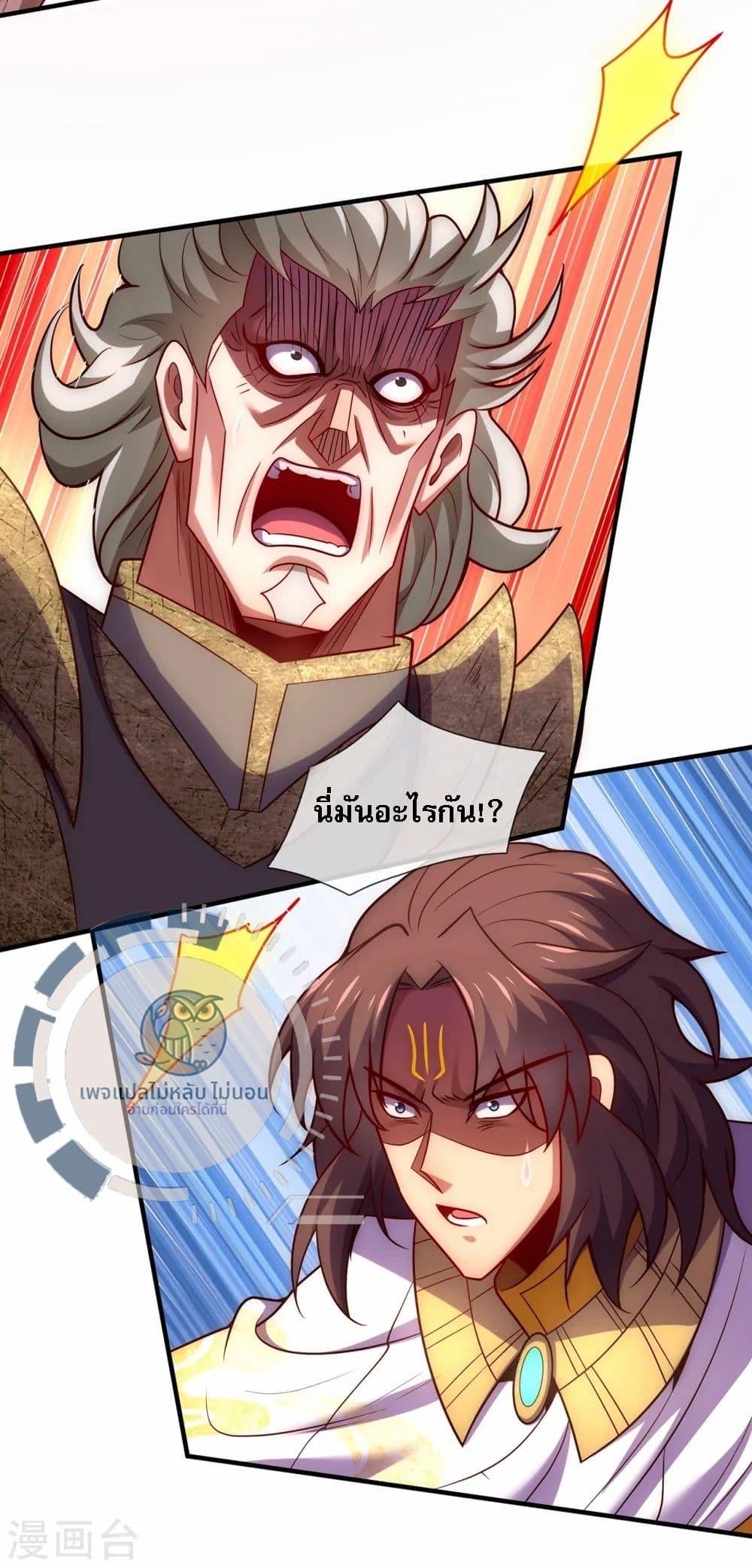 Manga-lc-com อ่านมังงะ อ่านการ์ตูน ออนไลน์ ฟรี Returning to take revenge of the God Demon King ตอนที่ 1 2 3 4 5 6 7 8 9 10 11 12 13 14 ฟรี ไม่มีโฆษณา Manga-lc - อ่าน มังงะ อ่าน การ์ตูน ออนไลน์ อ่านมังงะ ฟรี