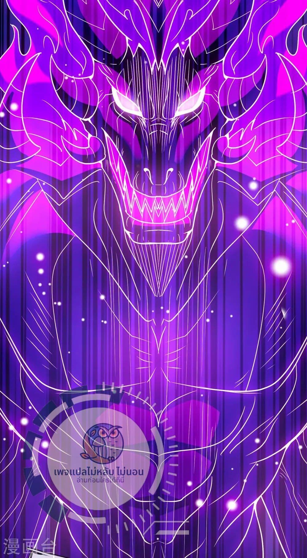 Manga-lc-com อ่านมังงะ อ่านการ์ตูน ออนไลน์ ฟรี Returning to take revenge of the God Demon King ตอนที่ 1 2 3 4 5 6 7 8 9 10 11 12 13 14 ฟรี ไม่มีโฆษณา Manga-lc - อ่าน มังงะ อ่าน การ์ตูน ออนไลน์ อ่านมังงะ ฟรี