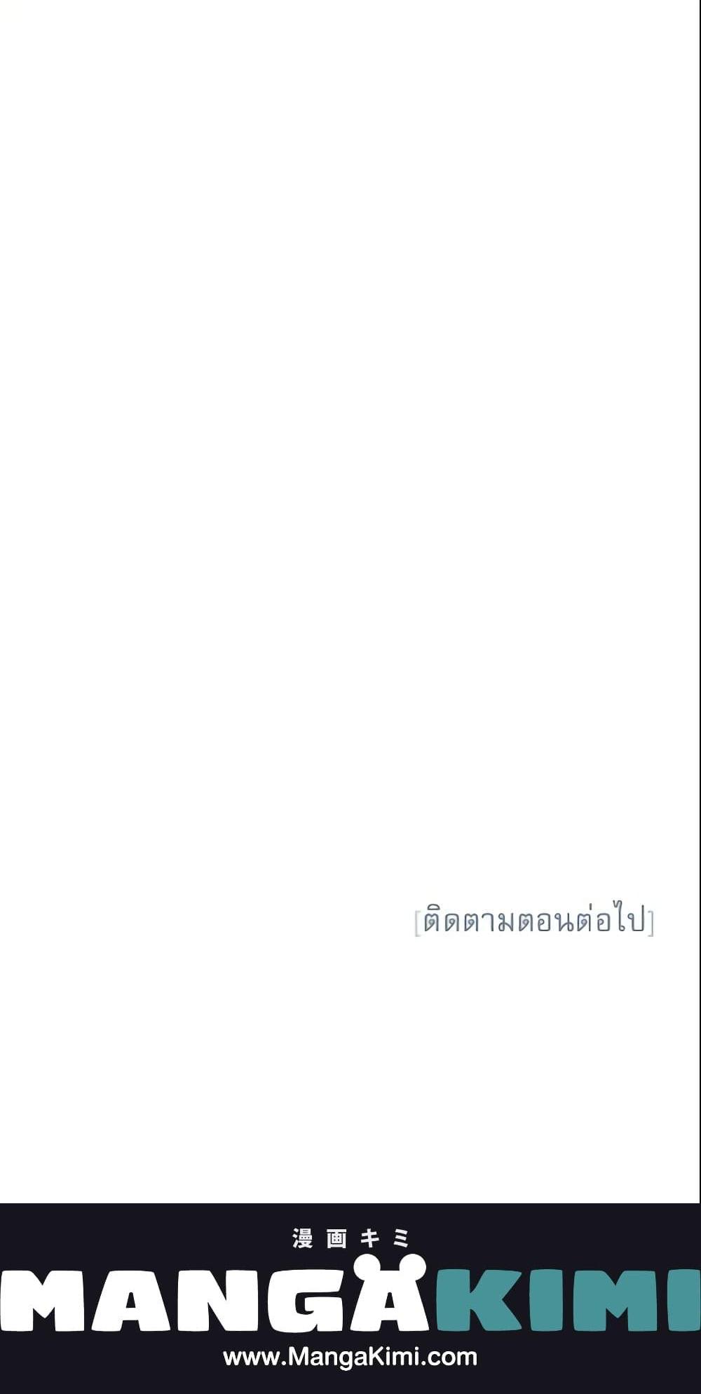 Manga-lc-com อ่านมังงะ อ่านการ์ตูน ออนไลน์ ฟรี Survive as the Hero’s Wife ตอนที่ 1 2 3 4 5 6 7 8 9 10 11 12 13 14 ฟรี ไม่มีโฆษณา Manga-lc - อ่าน มังงะ อ่าน การ์ตูน ออนไลน์ อ่านมังงะ ฟรี