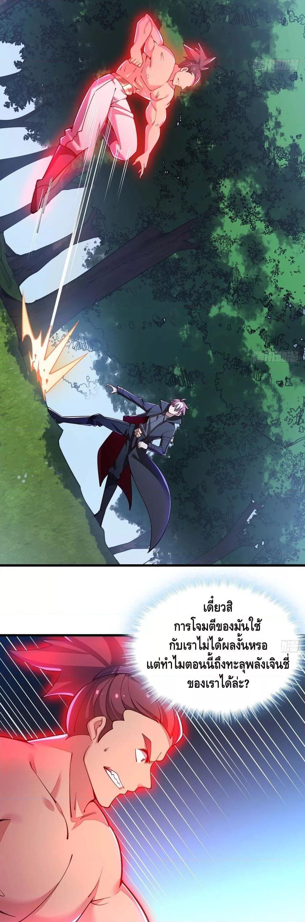 Manga-lc-com อ่านมังงะ อ่านการ์ตูน ออนไลน์ ฟรี UndeadKingBey ตอนที่ 1 2 3 4 5 6 7 8 9 10 11 12 13 14 ฟรี ไม่มีโฆษณา Manga-lc - อ่าน มังงะ อ่าน การ์ตูน ออนไลน์ อ่านมังงะ ฟรี