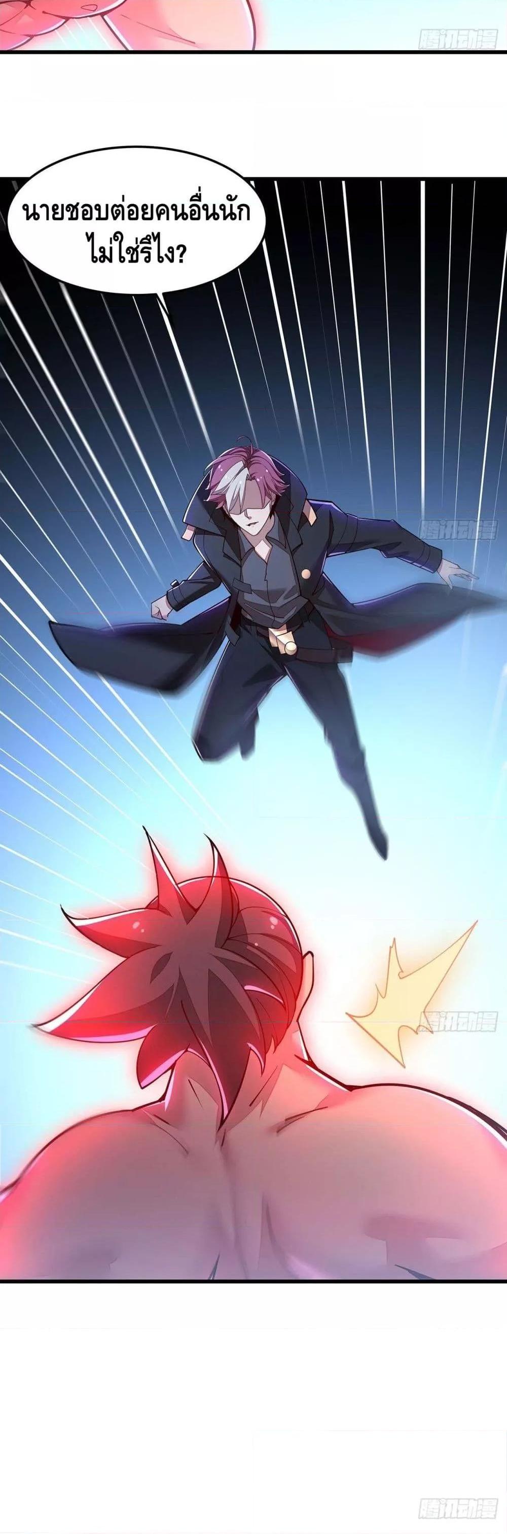 Manga-lc-com อ่านมังงะ อ่านการ์ตูน ออนไลน์ ฟรี UndeadKingBey ตอนที่ 1 2 3 4 5 6 7 8 9 10 11 12 13 14 ฟรี ไม่มีโฆษณา Manga-lc - อ่าน มังงะ อ่าน การ์ตูน ออนไลน์ อ่านมังงะ ฟรี