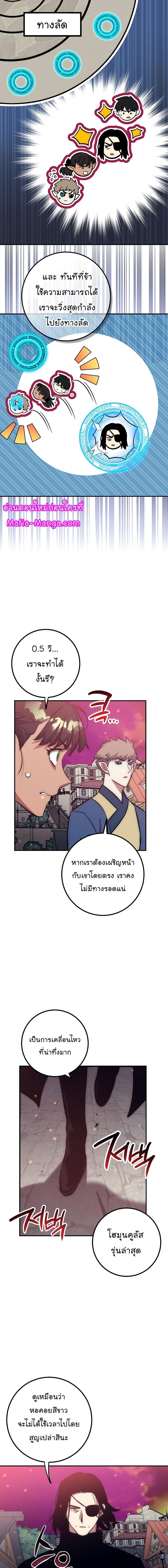 Manga-lc-com อ่านมังงะ อ่านการ์ตูน ออนไลน์ ฟรี Hyper Luck ตอนที่ 1 2 3 4 5 6 7 8 9 10 11 12 13 14 ฟรี ไม่มีโฆษณา Manga-lc - อ่าน มังงะ อ่าน การ์ตูน ออนไลน์ อ่านมังงะ ฟรี