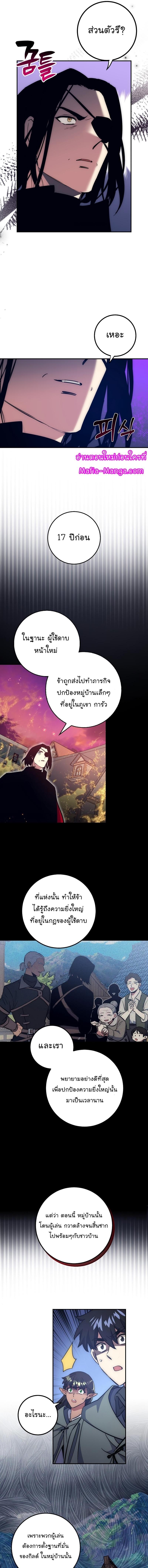 Manga-lc-com อ่านมังงะ อ่านการ์ตูน ออนไลน์ ฟรี Hyper Luck ตอนที่ 1 2 3 4 5 6 7 8 9 10 11 12 13 14 ฟรี ไม่มีโฆษณา Manga-lc - อ่าน มังงะ อ่าน การ์ตูน ออนไลน์ อ่านมังงะ ฟรี