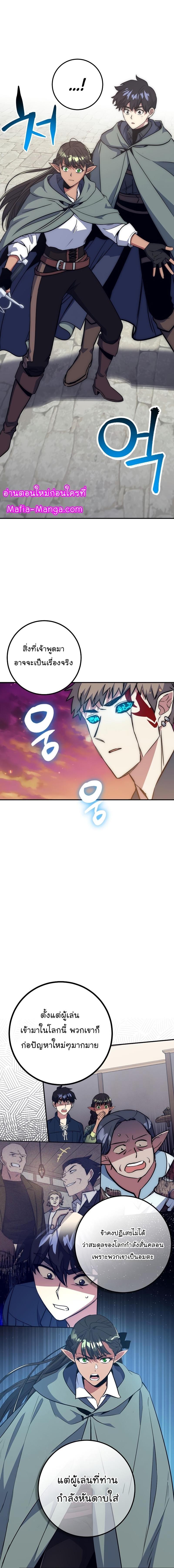 Manga-lc-com อ่านมังงะ อ่านการ์ตูน ออนไลน์ ฟรี Hyper Luck ตอนที่ 1 2 3 4 5 6 7 8 9 10 11 12 13 14 ฟรี ไม่มีโฆษณา Manga-lc - อ่าน มังงะ อ่าน การ์ตูน ออนไลน์ อ่านมังงะ ฟรี