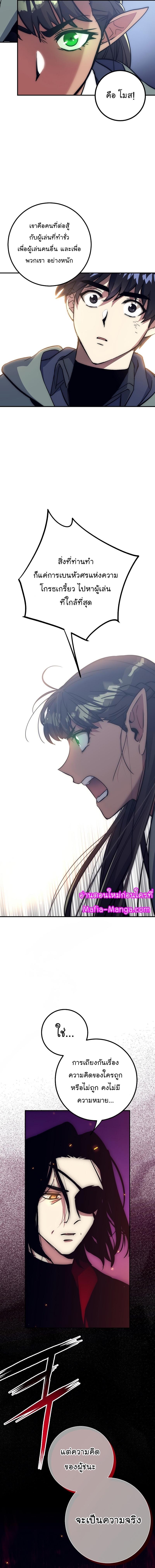 Manga-lc-com อ่านมังงะ อ่านการ์ตูน ออนไลน์ ฟรี Hyper Luck ตอนที่ 1 2 3 4 5 6 7 8 9 10 11 12 13 14 ฟรี ไม่มีโฆษณา Manga-lc - อ่าน มังงะ อ่าน การ์ตูน ออนไลน์ อ่านมังงะ ฟรี