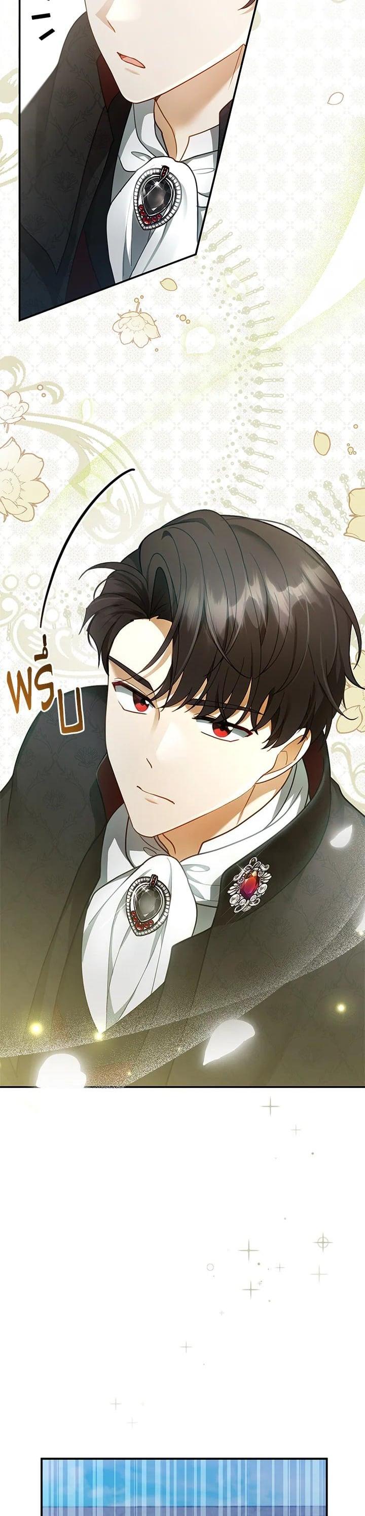 Manga-lc-com อ่านมังงะ อ่านการ์ตูน ออนไลน์ ฟรี I Plan to Divorce My Villain Husband but We Have A Child ตอนที่ 1 2 3 4 5 6 7 8 9 10 11 12 13 14 ฟรี ไม่มีโฆษณา Manga-lc - อ่าน มังงะ อ่าน การ์ตูน ออนไลน์ อ่านมังงะ ฟรี