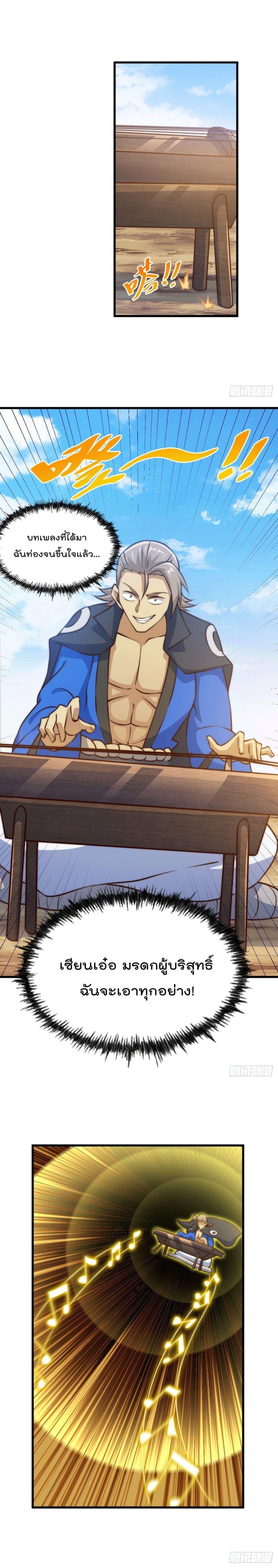 Manga-lc-com อ่านมังงะ อ่านการ์ตูน ออนไลน์ ฟรี Who is your Daddy ตอนที่ 1 2 3 4 5 6 7 8 9 10 11 12 13 14 ฟรี ไม่มีโฆษณา Manga-lc - อ่าน มังงะ อ่าน การ์ตูน ออนไลน์ อ่านมังงะ ฟรี