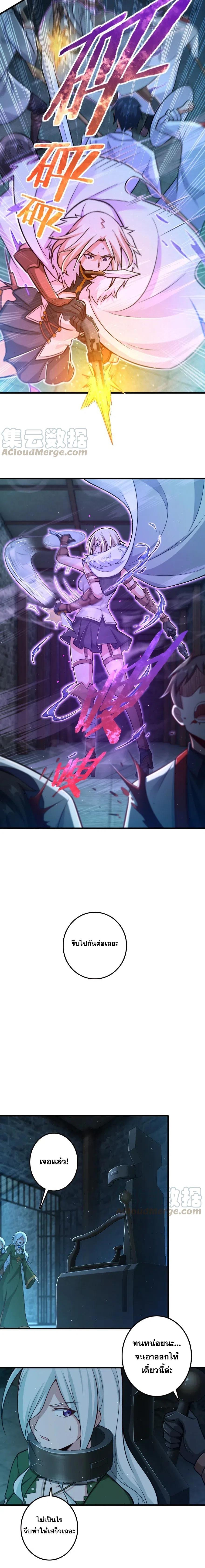 Manga-lc-com อ่านมังงะ อ่านการ์ตูน ออนไลน์ ฟรี Release That Witch ตอนที่ 1 2 3 4 5 6 7 8 9 10 11 12 13 14 ฟรี ไม่มีโฆษณา Manga-lc - อ่าน มังงะ อ่าน การ์ตูน ออนไลน์ อ่านมังงะ ฟรี