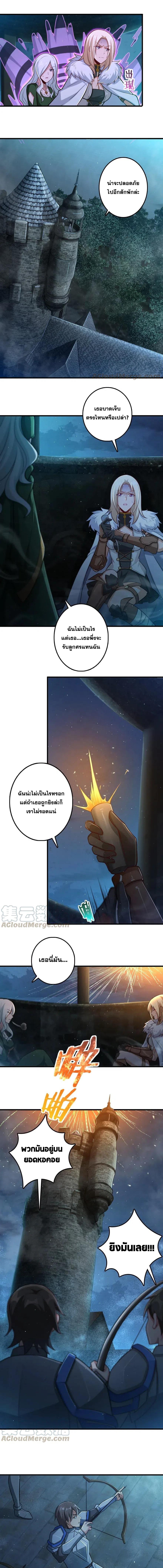Manga-lc-com อ่านมังงะ อ่านการ์ตูน ออนไลน์ ฟรี Release That Witch ตอนที่ 1 2 3 4 5 6 7 8 9 10 11 12 13 14 ฟรี ไม่มีโฆษณา Manga-lc - อ่าน มังงะ อ่าน การ์ตูน ออนไลน์ อ่านมังงะ ฟรี
