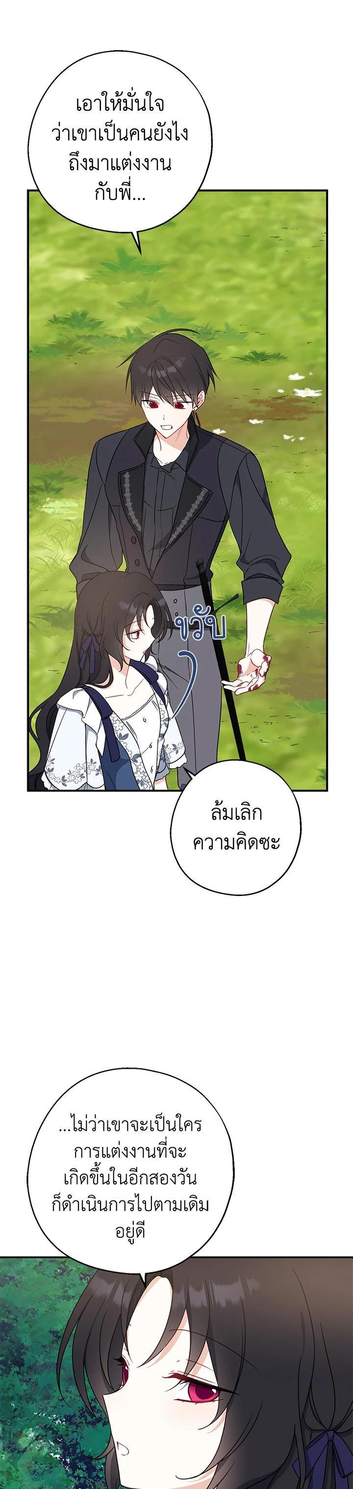Manga-lc-com อ่านมังงะ อ่านการ์ตูน ออนไลน์ ฟรี Here Comes the Silver Spoon! อ้าปากสิคะ เดี๋ยวฉันป้อนด้วยช้อนทอง ตอนที่ 1 2 3 4 5 6 7 8 9 10 11 12 13 14 ฟรี ไม่มีโฆษณา Manga-lc - อ่าน มังงะ อ่าน การ์ตูน ออนไลน์ อ่านมังงะ ฟรี
