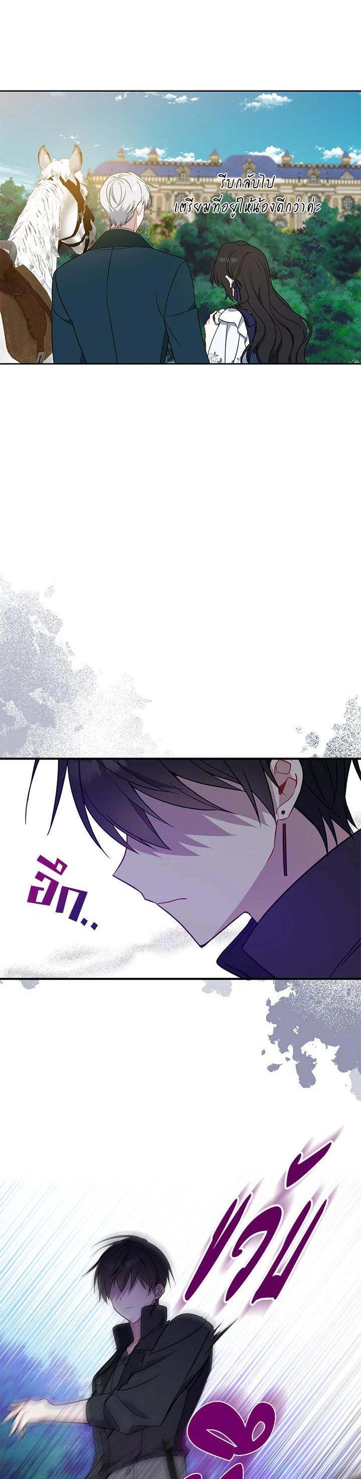 Manga-lc-com อ่านมังงะ อ่านการ์ตูน ออนไลน์ ฟรี Here Comes the Silver Spoon! อ้าปากสิคะ เดี๋ยวฉันป้อนด้วยช้อนทอง ตอนที่ 1 2 3 4 5 6 7 8 9 10 11 12 13 14 ฟรี ไม่มีโฆษณา Manga-lc - อ่าน มังงะ อ่าน การ์ตูน ออนไลน์ อ่านมังงะ ฟรี