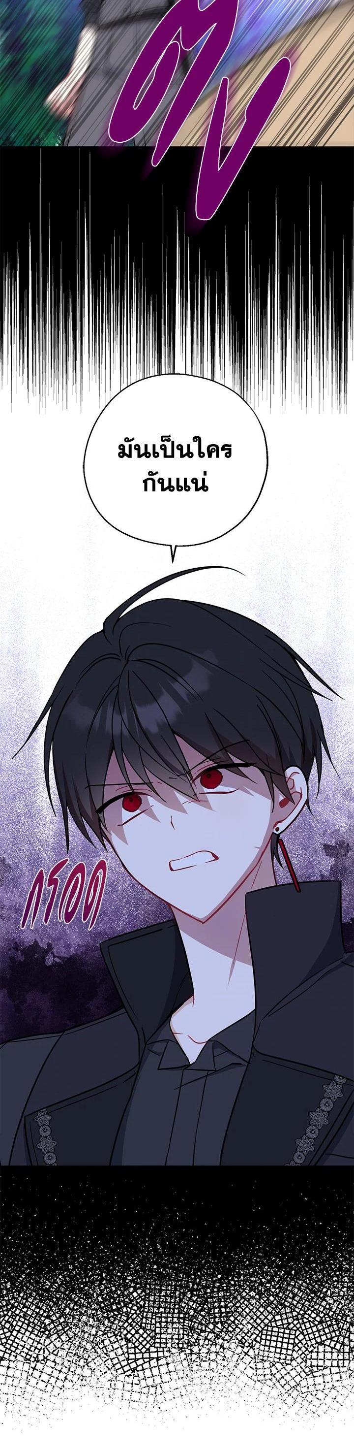 Manga-lc-com อ่านมังงะ อ่านการ์ตูน ออนไลน์ ฟรี Here Comes the Silver Spoon! อ้าปากสิคะ เดี๋ยวฉันป้อนด้วยช้อนทอง ตอนที่ 1 2 3 4 5 6 7 8 9 10 11 12 13 14 ฟรี ไม่มีโฆษณา Manga-lc - อ่าน มังงะ อ่าน การ์ตูน ออนไลน์ อ่านมังงะ ฟรี