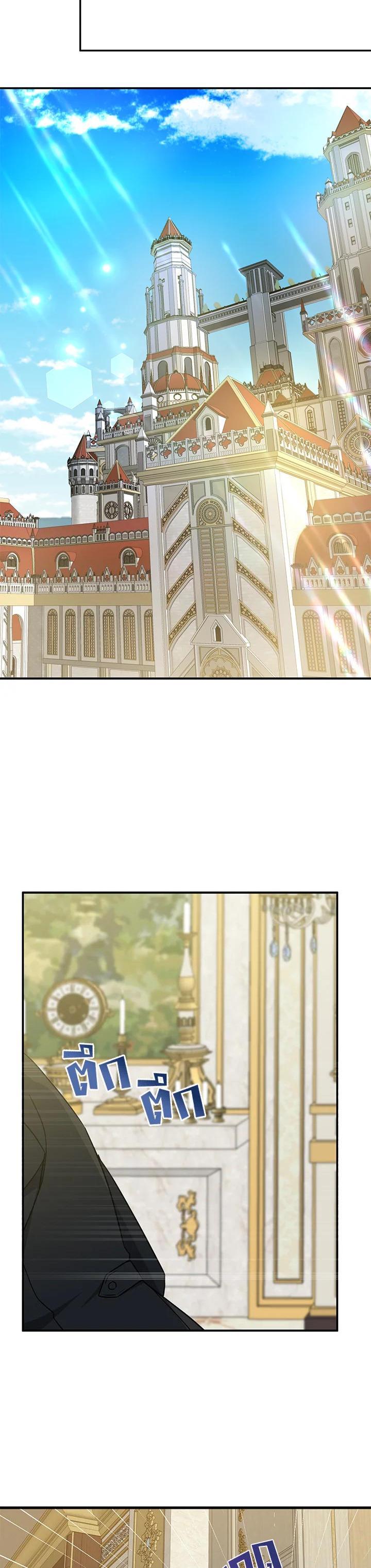 Manga-lc-com อ่านมังงะ อ่านการ์ตูน ออนไลน์ ฟรี Here Comes the Silver Spoon! อ้าปากสิคะ เดี๋ยวฉันป้อนด้วยช้อนทอง ตอนที่ 1 2 3 4 5 6 7 8 9 10 11 12 13 14 ฟรี ไม่มีโฆษณา Manga-lc - อ่าน มังงะ อ่าน การ์ตูน ออนไลน์ อ่านมังงะ ฟรี