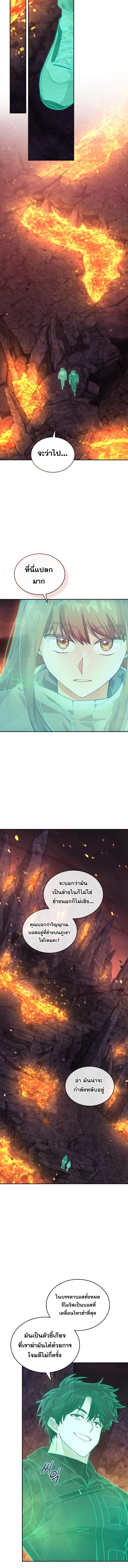 Manga-lc-com อ่านมังงะ อ่านการ์ตูน ออนไลน์ ฟรี I Stole the Number One Ranker’s Soul ตอนที่ 1 2 3 4 5 6 7 8 9 10 11 12 13 14 ฟรี ไม่มีโฆษณา Manga-lc - อ่าน มังงะ อ่าน การ์ตูน ออนไลน์ อ่านมังงะ ฟรี