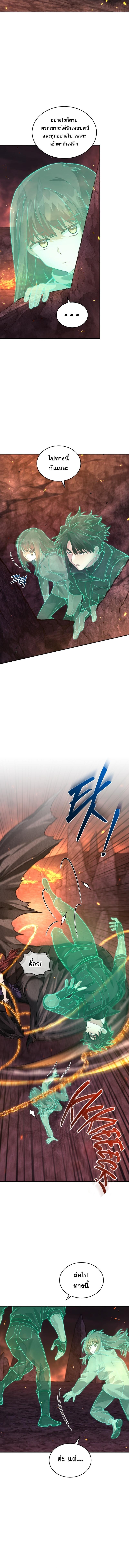 Manga-lc-com อ่านมังงะ อ่านการ์ตูน ออนไลน์ ฟรี I Stole the Number One Ranker’s Soul ตอนที่ 1 2 3 4 5 6 7 8 9 10 11 12 13 14 ฟรี ไม่มีโฆษณา Manga-lc - อ่าน มังงะ อ่าน การ์ตูน ออนไลน์ อ่านมังงะ ฟรี