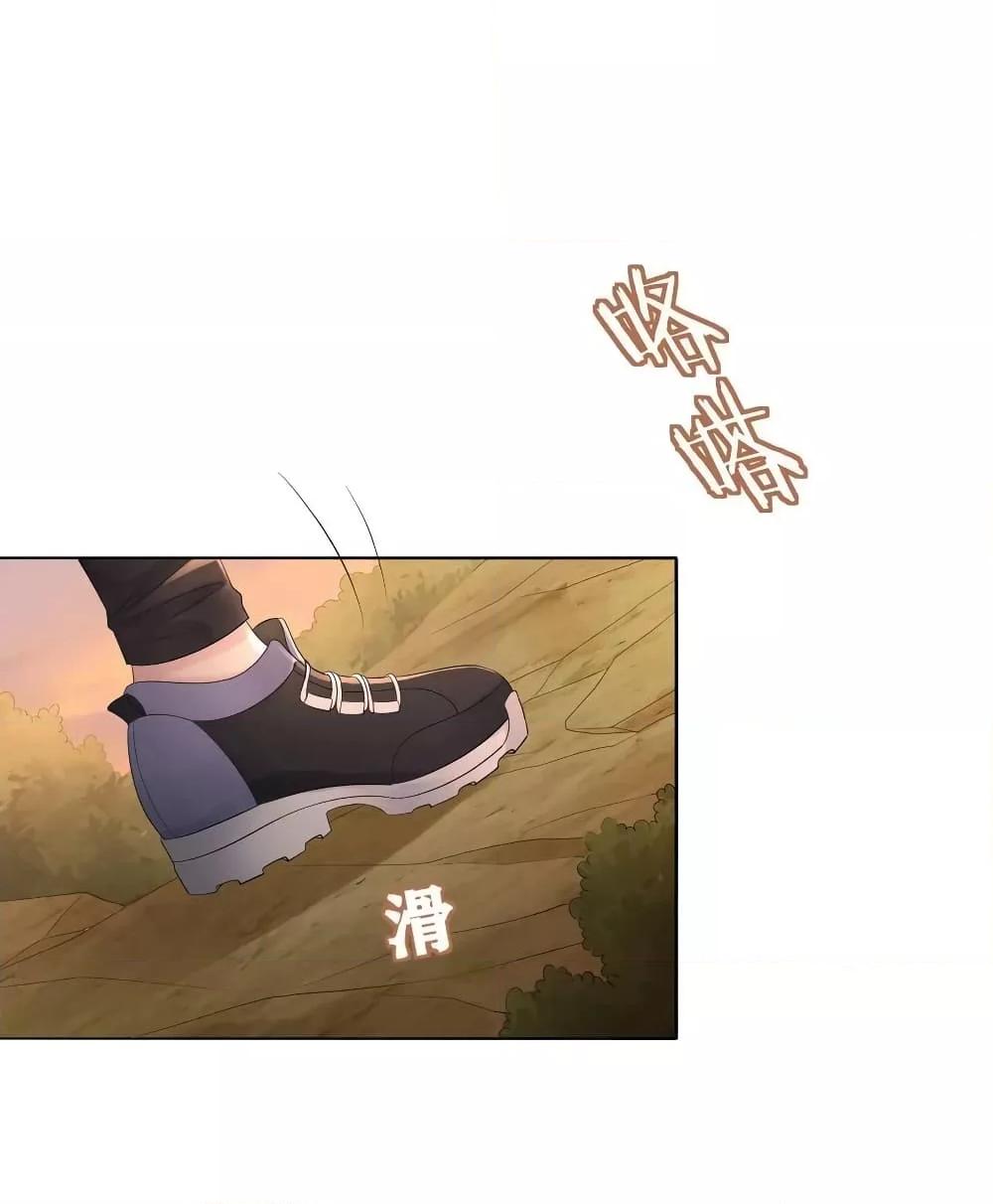 Manga-lc-com อ่านมังงะ อ่านการ์ตูน ออนไลน์ ฟรี The Girl Who Wears a Book Just Wants to Be a Co-Starring Actress – เพอร์เฟคอย่างฉันต้องมาสวมบทนางรองในนิยาย ตอนที่ 1 2 3 4 5 6 7 8 9 10 11 12 13 14 ฟรี ไม่มีโฆษณา Manga-lc - อ่าน มังงะ อ่าน การ์ตูน ออนไลน์ อ่านมังงะ ฟรี