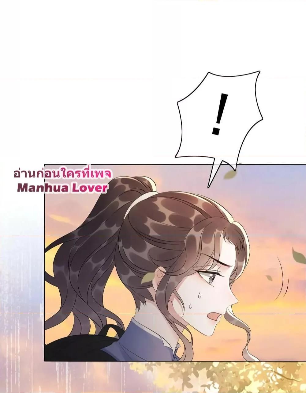 Manga-lc-com อ่านมังงะ อ่านการ์ตูน ออนไลน์ ฟรี The Girl Who Wears a Book Just Wants to Be a Co-Starring Actress – เพอร์เฟคอย่างฉันต้องมาสวมบทนางรองในนิยาย ตอนที่ 1 2 3 4 5 6 7 8 9 10 11 12 13 14 ฟรี ไม่มีโฆษณา Manga-lc - อ่าน มังงะ อ่าน การ์ตูน ออนไลน์ อ่านมังงะ ฟรี