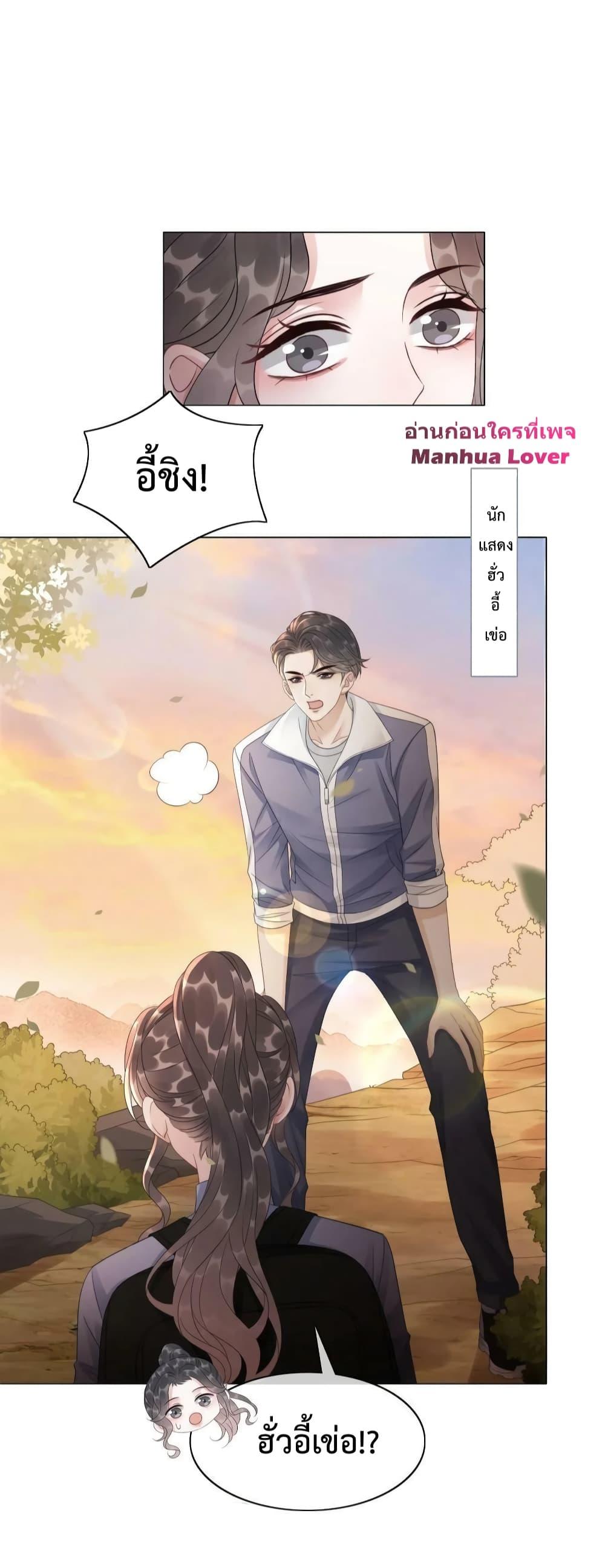 Manga-lc-com อ่านมังงะ อ่านการ์ตูน ออนไลน์ ฟรี The Girl Who Wears a Book Just Wants to Be a Co-Starring Actress – เพอร์เฟคอย่างฉันต้องมาสวมบทนางรองในนิยาย ตอนที่ 1 2 3 4 5 6 7 8 9 10 11 12 13 14 ฟรี ไม่มีโฆษณา Manga-lc - อ่าน มังงะ อ่าน การ์ตูน ออนไลน์ อ่านมังงะ ฟรี
