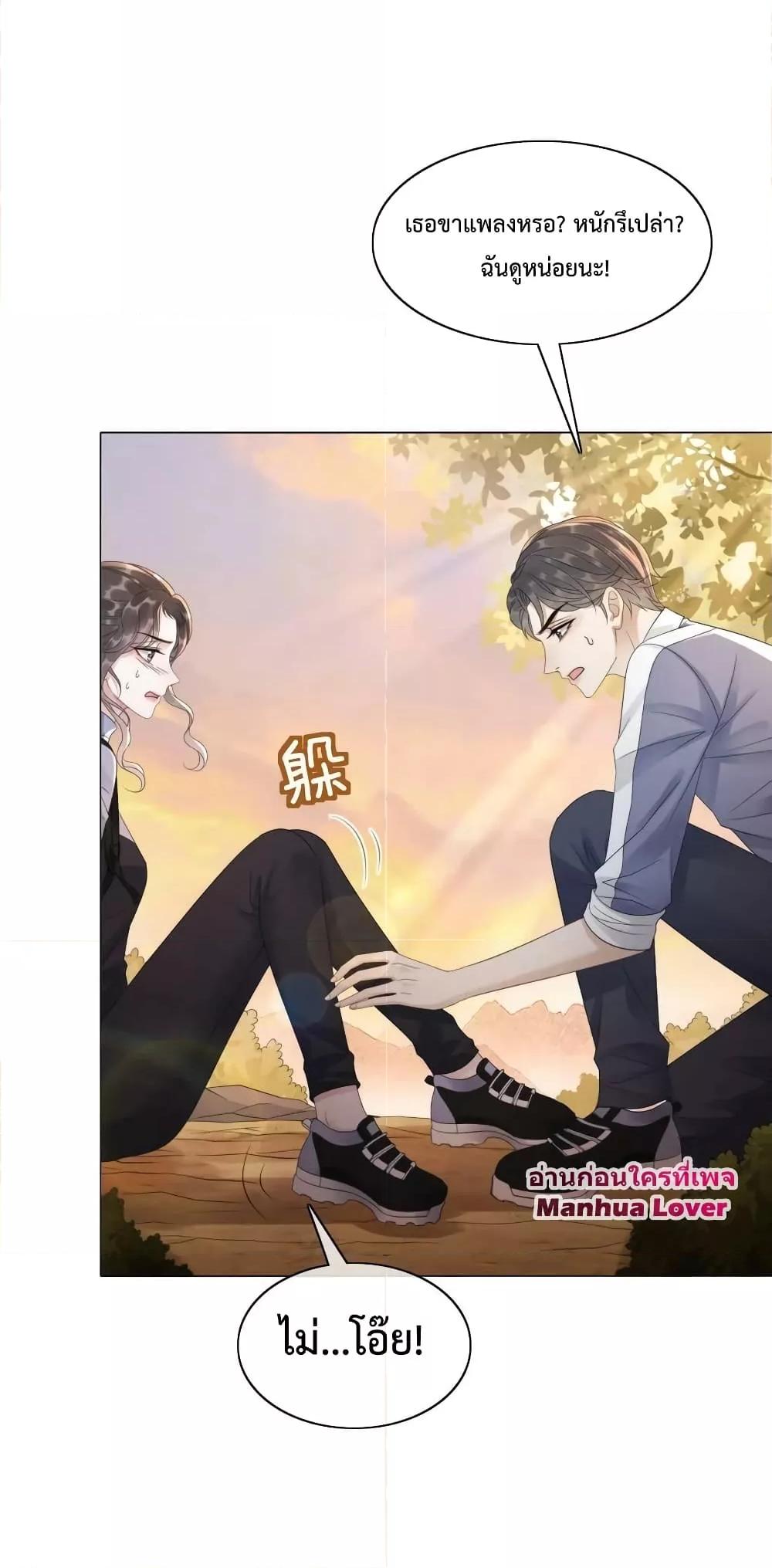 Manga-lc-com อ่านมังงะ อ่านการ์ตูน ออนไลน์ ฟรี The Girl Who Wears a Book Just Wants to Be a Co-Starring Actress – เพอร์เฟคอย่างฉันต้องมาสวมบทนางรองในนิยาย ตอนที่ 1 2 3 4 5 6 7 8 9 10 11 12 13 14 ฟรี ไม่มีโฆษณา Manga-lc - อ่าน มังงะ อ่าน การ์ตูน ออนไลน์ อ่านมังงะ ฟรี