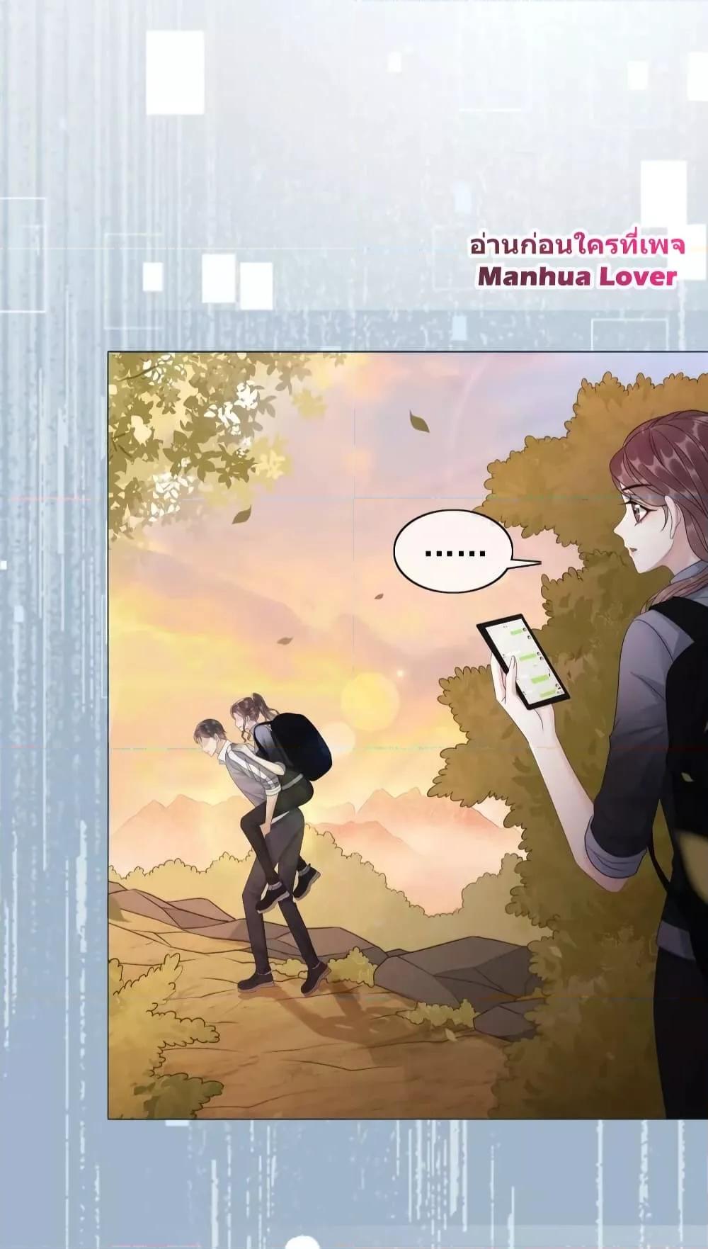 Manga-lc-com อ่านมังงะ อ่านการ์ตูน ออนไลน์ ฟรี The Girl Who Wears a Book Just Wants to Be a Co-Starring Actress – เพอร์เฟคอย่างฉันต้องมาสวมบทนางรองในนิยาย ตอนที่ 1 2 3 4 5 6 7 8 9 10 11 12 13 14 ฟรี ไม่มีโฆษณา Manga-lc - อ่าน มังงะ อ่าน การ์ตูน ออนไลน์ อ่านมังงะ ฟรี