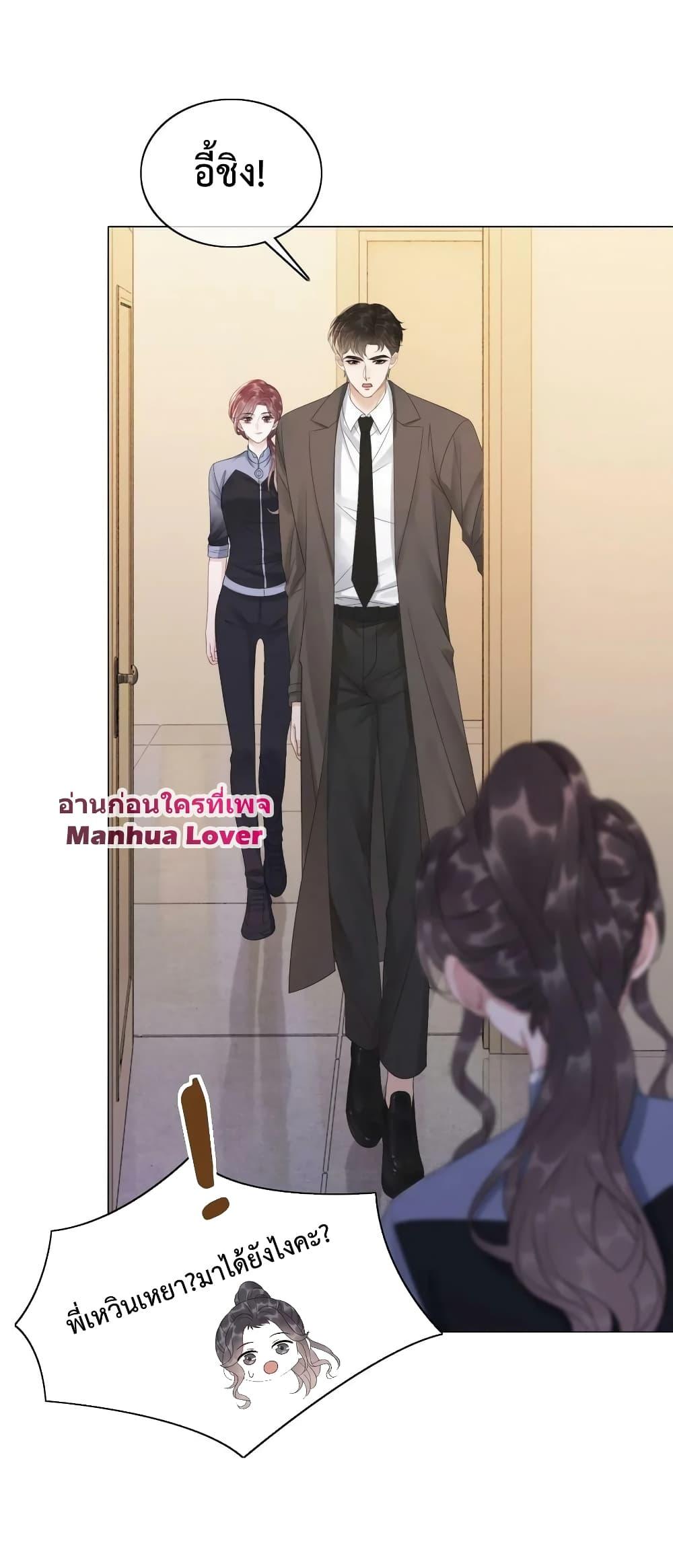 Manga-lc-com อ่านมังงะ อ่านการ์ตูน ออนไลน์ ฟรี The Girl Who Wears a Book Just Wants to Be a Co-Starring Actress – เพอร์เฟคอย่างฉันต้องมาสวมบทนางรองในนิยาย ตอนที่ 1 2 3 4 5 6 7 8 9 10 11 12 13 14 ฟรี ไม่มีโฆษณา Manga-lc - อ่าน มังงะ อ่าน การ์ตูน ออนไลน์ อ่านมังงะ ฟรี