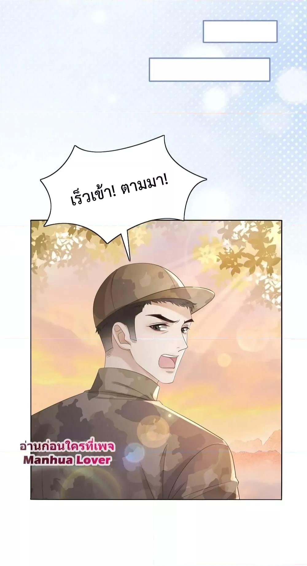 Manga-lc-com อ่านมังงะ อ่านการ์ตูน ออนไลน์ ฟรี The Girl Who Wears a Book Just Wants to Be a Co-Starring Actress – เพอร์เฟคอย่างฉันต้องมาสวมบทนางรองในนิยาย ตอนที่ 1 2 3 4 5 6 7 8 9 10 11 12 13 14 ฟรี ไม่มีโฆษณา Manga-lc - อ่าน มังงะ อ่าน การ์ตูน ออนไลน์ อ่านมังงะ ฟรี