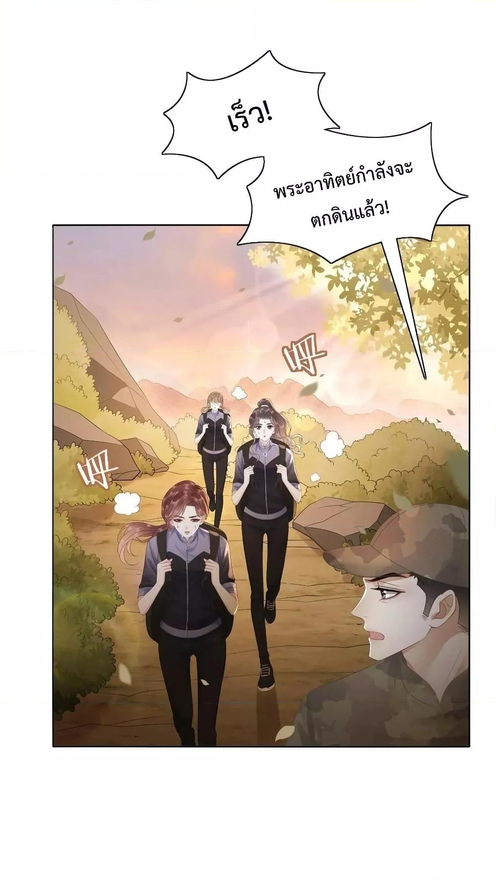Manga-lc-com อ่านมังงะ อ่านการ์ตูน ออนไลน์ ฟรี The Girl Who Wears a Book Just Wants to Be a Co-Starring Actress – เพอร์เฟคอย่างฉันต้องมาสวมบทนางรองในนิยาย ตอนที่ 1 2 3 4 5 6 7 8 9 10 11 12 13 14 ฟรี ไม่มีโฆษณา Manga-lc - อ่าน มังงะ อ่าน การ์ตูน ออนไลน์ อ่านมังงะ ฟรี