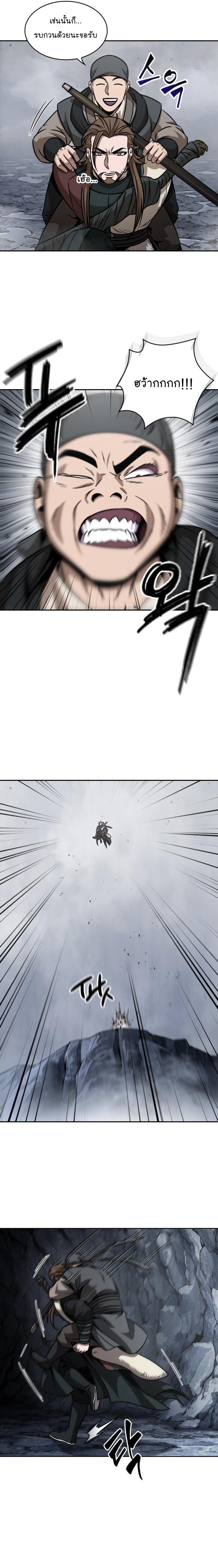 Manga-lc-com อ่านมังงะ อ่านการ์ตูน ออนไลน์ ฟรี Nano Machine ตอนที่ 1 2 3 4 5 6 7 8 9 10 11 12 13 14 ฟรี ไม่มีโฆษณา Manga-lc - อ่าน มังงะ อ่าน การ์ตูน ออนไลน์ อ่านมังงะ ฟรี